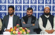 جماعت اسلامی کا 15مارچ سے بھر پور عوام رابطہ مہم کے آغاز کا اعلان،ملک میں اسلامی معاشرے کے قیام کے لئے پر عزم