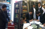 کبل بار انتخابات، بہاوالدین ایڈوکیٹ صدر محمد رحیم جی ایس منتخب