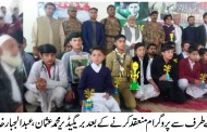 ملک کے آزادی کے لئے ہمارے بزرگوں نے کثیر تعداد میں جانوں کے نذانے پیش کئے ہیں۔عبدالجبار خان،عبداللہ خان