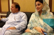 نوازشریف اور مریم نواز کی اڈیالہ جیل میں پہلی رات ، دونوں کو ناشتے میں کیا کچھ پیش کیا گیا؟جان کر لیگی کارکنوں کی آنکھوں سے آنسو نکل پڑیں گے