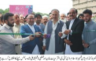 سوات میں سائنس فیسٹول کا اغاز ہوگیا ، میلے میں نجی اور سرکاری طلباء وطالبات شریک ہوئے 