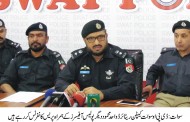 سوات پولیس کی بڑی کاروائی ، پانچ سالہ بچی کے ساتھ زیادتی کرنے والا ملزم 48گھنٹوں کے اندر اندر گرفتار