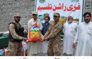 پاک آرمی کے جانب سے غرباء میں فری راشن تقسیم ، 