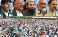 گراسی گراونڈ پاکستان زندہ باد نعروں سے گونج اٹھا،مٹی پر انچ نہ دینے کا عزم