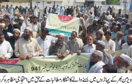 سوات کے پہاڑوں میں بسنے والے کاشتکاروں کا مطالبات کے حق میں احتجاجی مظاہرہ