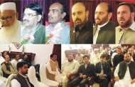 بیورو اف ایمگریشن کا ڈپٹی ڈائریکٹر ریٹائرڈ ہوگئے ، الوداعی تقریب