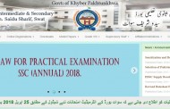 سوات بورڈ کے زیر اہتمام انٹر کے امتحانات ،طلباء وطالبات پریشانی کا شکار ،