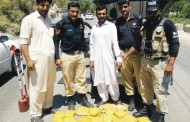 چرس کا بین الاصوبائی ڈیلرز گرفتار،ڈھائی کلو چرس برامد