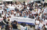 آل پاکستان کلرکس ایسو سی ایشن کا مطالبات کے حق میں احتجاجی مظاہرہ وریلی