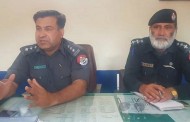 مٹہ پولیس نے 12 کلوگرام چرس اور ہیروئن برامد کرلی، ڈی ایس پی اکبر خان