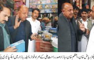 محکمہ فوڈ سوات ایکشن میں ، خوازہ خیلہ باز ار پر چھاپے ، متعدد دکانداران پر جرمانے 