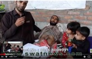 معذور شخص کی دکھ بھری داستان