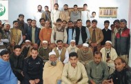تحریک اتحاد اتمان خیل مٹہ یونین کونسل خریڑی کا تنظیم نو مکمل ملک جاوید اقبال صدرمنتخب