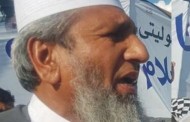 مولانا فضل الرحمن نے سوات میں (ن) لیگ اہم وکٹ گرادیا ، شہزاد گوجر جے یو آئی میں شامل 