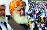 پاکستان میں اگر کوئی نظام ہوگی تو وہ نظام مصطفی ہوگی/مولانا فضل الرحمن