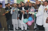 مٹہ میں چلڈرن میڈیکل سنٹر کا افتتاح ہوگیا