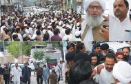 مٹہ،سیکورٹی اہلکاروں اور جے یوائی کے کارکنوں میں تلخ کلامی، جے یوائی کے کارکن پر تشدد