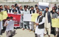 پختون تحفظ موومنٹ کے زیر اہتمام سوا ت پریس کلب کے سامنے احتجاجی مظاہرہ