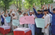 قصائی اپنے مطالبے پرڈٹ گئے ، ہڑتال تیسرے دن میں داخل ، ہڑتال جاری