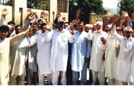 محکمہ پبلک ہیلتھ کیخلاف سیرسینئی کے عوام کا بڑا احتجاجی مظاہرہ، شدید نعرہ بازی