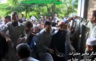 صوبے کا سب سے بڑا دسترخواں اور مفت افطاری کی سہولت سوات میں شروع، ہزاروں لوگ مستفید