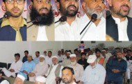 الخدمت فاؤنڈیشن کے زیر اہتمام ڈونر کانفرنس، 32 لاکھ جمع