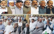 روزنامہ ہم عوام کے سات سال مکمل،صفحات بڑھانے اور اخبار کو مزید ترقی دینے کے حوالے سے پروقارتقریب کا انعقاد