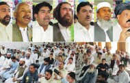 گجر قوم پاکستان کی بقاء استحکام اور سلامیت کی علامت ہے،ملک رضاخان گجر