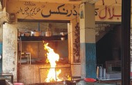 نجی ہوٹل میں سلینڈر دھماکہ سے اگ بھڑک اٹھی