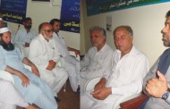 ڈرگسٹ ایسوسی ایشن کا محمد امین کیساتھ ملاقات، تحفظات سے اگاہ کیا گیا
