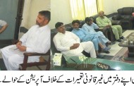 ٹی ایم اے مینگورہ کے حدود میں غیرقانونی تعمیرات کی کوئی گنجائش نہیں/اکرام خان