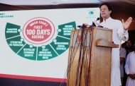 حکومت کے پہلے 100 دن: تحریک انصاف کا 6 نکاتی ایجنڈے کا اعلان