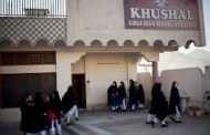 تعلیم کے فروغ کے دعویدار ملالہ یوسفزئی نے لڑکوں کے خوشحال سکول کو بند کردیا