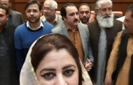 ن لیگ کے ضلعی کونسلر نسیم اختر نے استعفیٰ دیدیا، وجہ کیا بنی، کس پارٹی میں اب شامل ہوگی