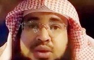 واٹس ایپ پر جن حاضر کرسکتا ہوں ،سعودی شہر کا عجیب وغریب اعلان