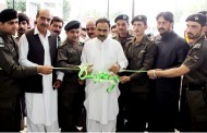 ریسکیو 1122 کے نئے بلڈنگ پر 3 کروڑ خرچ