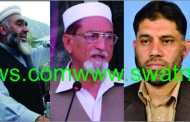 عام انتخابات ، جماعت اسلامی سوات نے اپنے مضبوط امیدواروں کو میدان میں اتار دئے ، 