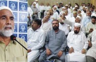 مالاکنڈڈویژن کی خصوصی حیثیت کا خاتمہ ، تاجر برادری نے نافرمانی تحریک کی دھمکی دیدی