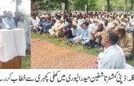 شانگلہ میں کھلی کچہری ، مختلف اداروں کے آفسران نے شرکت کی 