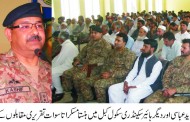 پاک فوج کے جانب سے کبل میں ہنستا مسکراتا سوات تقریری مقابلے اختتام پذیر 