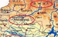 گراسی گراونڈ میں انجنیئرنگ ٹیسٹ،ایک ہزار سے زائد طلبا وطالبات کی شرکت