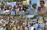 مٹہ ، چار یونین کونسلوں کے عوام نے واپڈا دفتر کو گھیر لیا