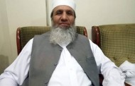 حاجی شہزاد گجر کل گرین چوک میں مزدوروں کیساتھ اپنی خوشی شریک کرنے کیلئے ان میں کھانا تقسیم کرینگے