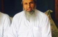 جے یو ائی اور گجر تحریک کے رہنما شہزاد گجر سب سے موزوں امیدوار قرار