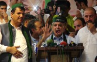 میں پہلے پختون ہوں پھر پنجابی ہوں ، پختونوں کے ساتھ دل سے محبت ہے /شہباز شریف 