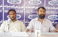 ریٹائر ڈ سا بق ایڈ یشنل ایس ایچ او خیر الر حمن غنڈ ہ گری پر اُتر آیا ، غریب شہر ی کو زدو کو ب کر کے غیر قا نو نی طور پر حوا لات میں بند کر دیا
