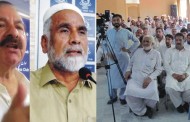 مالاکنڈڈویژن کی خصوصی حیثیت کا خاتمہ ، ڈویژن بھر کے تاجروں نے شٹرڈاون ہڑتال کی کال دیدی