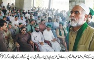 پاکستان مسلم لیگ (ن) الیکشن افس کا افتتاح ہوگیا ، جبکہ فضاگٹ میں یوتھ کنونشن بھی منعقد ہوا 
