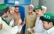 این اے تھری پر ن لیگ کے امیدوار شہباز شریف کی پوزیشن مستحکم ،انتخابی مہم اور جلسے کے بعد عوامی مقبولیت میں اضافہ ،عبدالرحیم