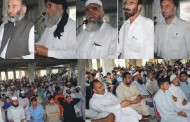 پچیس جولائی کو امریکی ایجنٹوں اور اسلام پسندوں کے درمیان مقابلہ ہے، مشتاق احمد